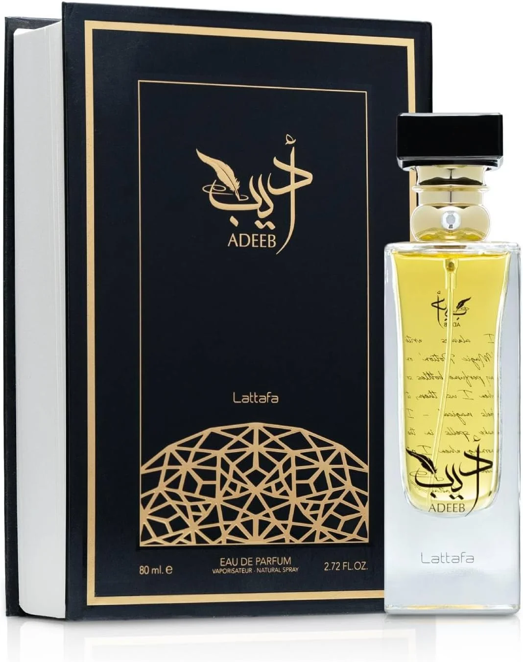 ادکلن لطافه ادیب - ۸۰ میلی لیتر