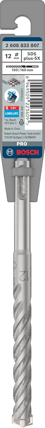 مته چکش SDS-Plus 5X بوش - 2608833807 مته چکش SDS-Plus 5X بوش - 2608833807