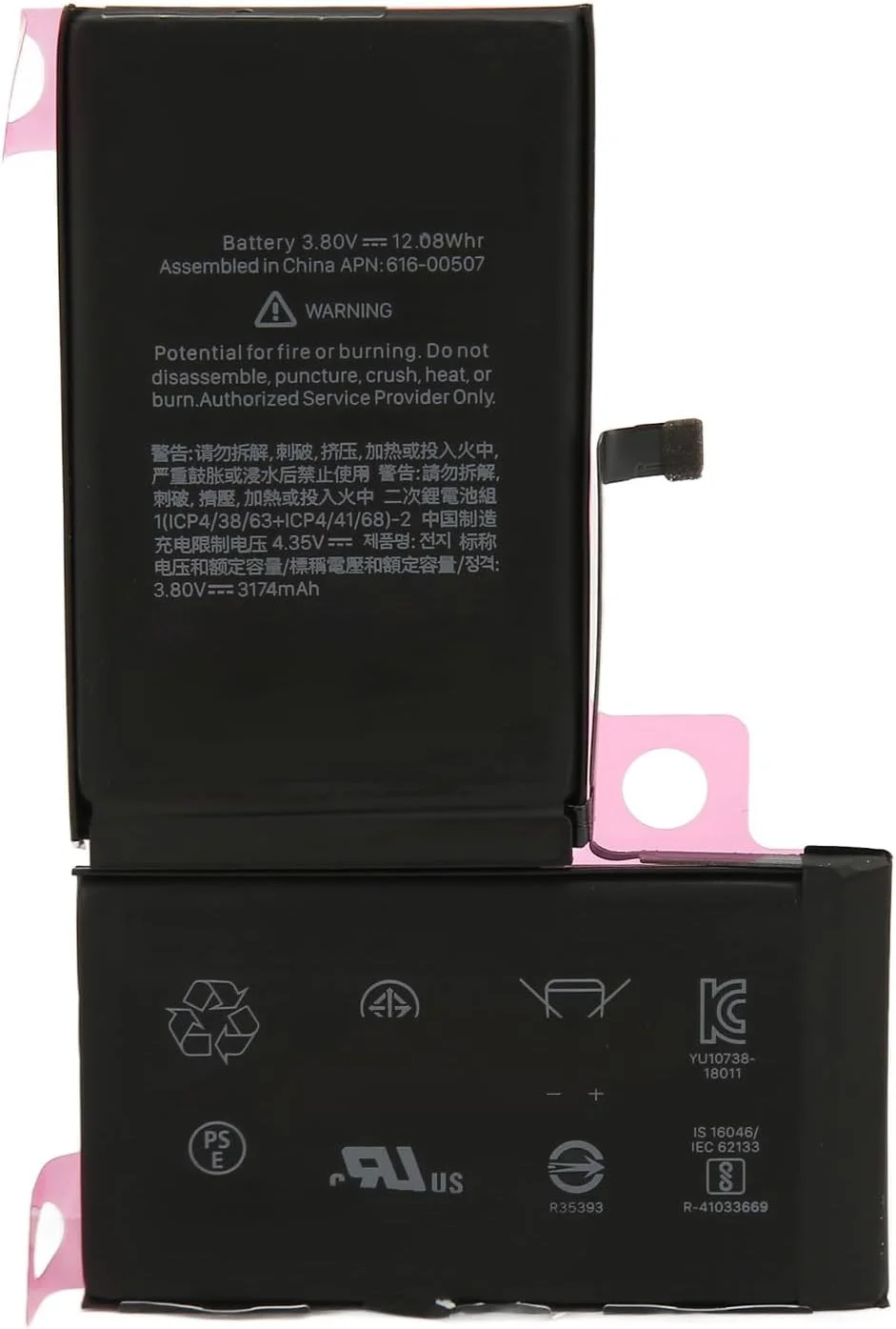 باتری تلفن همراه Cryfokt، باتری 3174mAh تلفن برای تعمیر