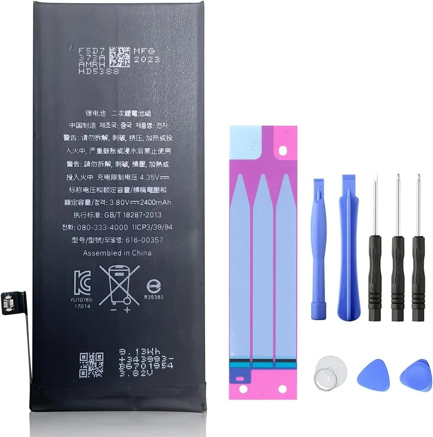 باتری 2400mAh 3.8V 9.12Wh 616-00357 سازگار با مدل های A1905 A1863 A1906 به همراه ابزار نصب