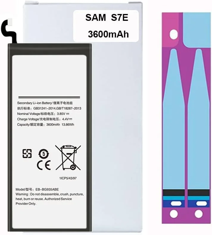 باتری جایگزین برای گوشی های سامسونگ گلکسی به همراه استیکر باتری (گلکسی اس 7 اج) باتری جایگزین برای گوشی های سامسونگ گلکسی به همراه استیکر باتری (گلکسی اس 7 اج)