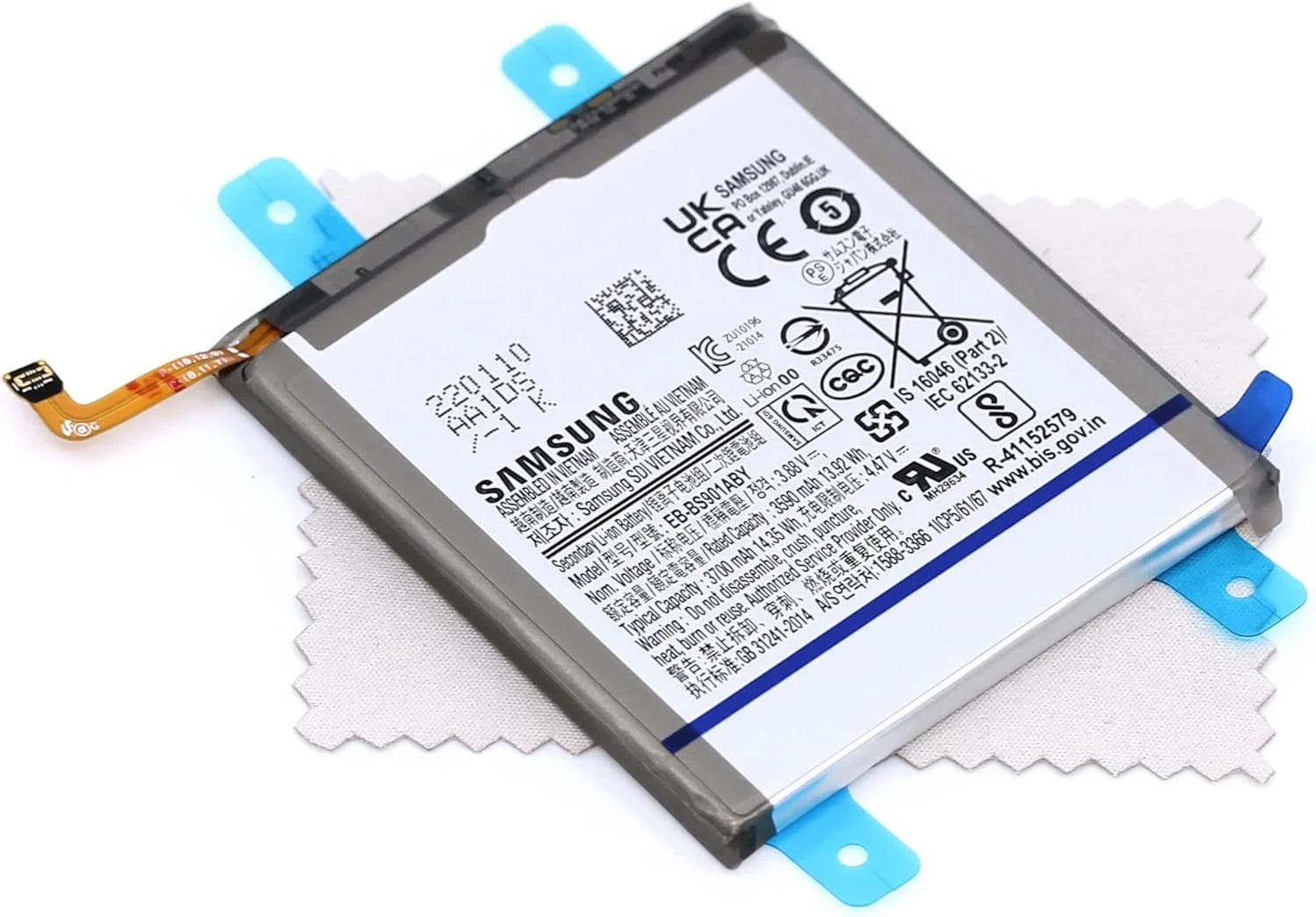 باتری اصلی سامسونگ EB-BS901ABY برای سامسونگ گلکسی S22 (S901B) به همراه پارچه تمیز کننده صفحه نمایش Mungoo باتری اصلی سامسونگ EB-BS901ABY برای سامسونگ گلکسی S22 (S901B) به همراه پارچه تمیز کننده صفحه نمایش Mungoo