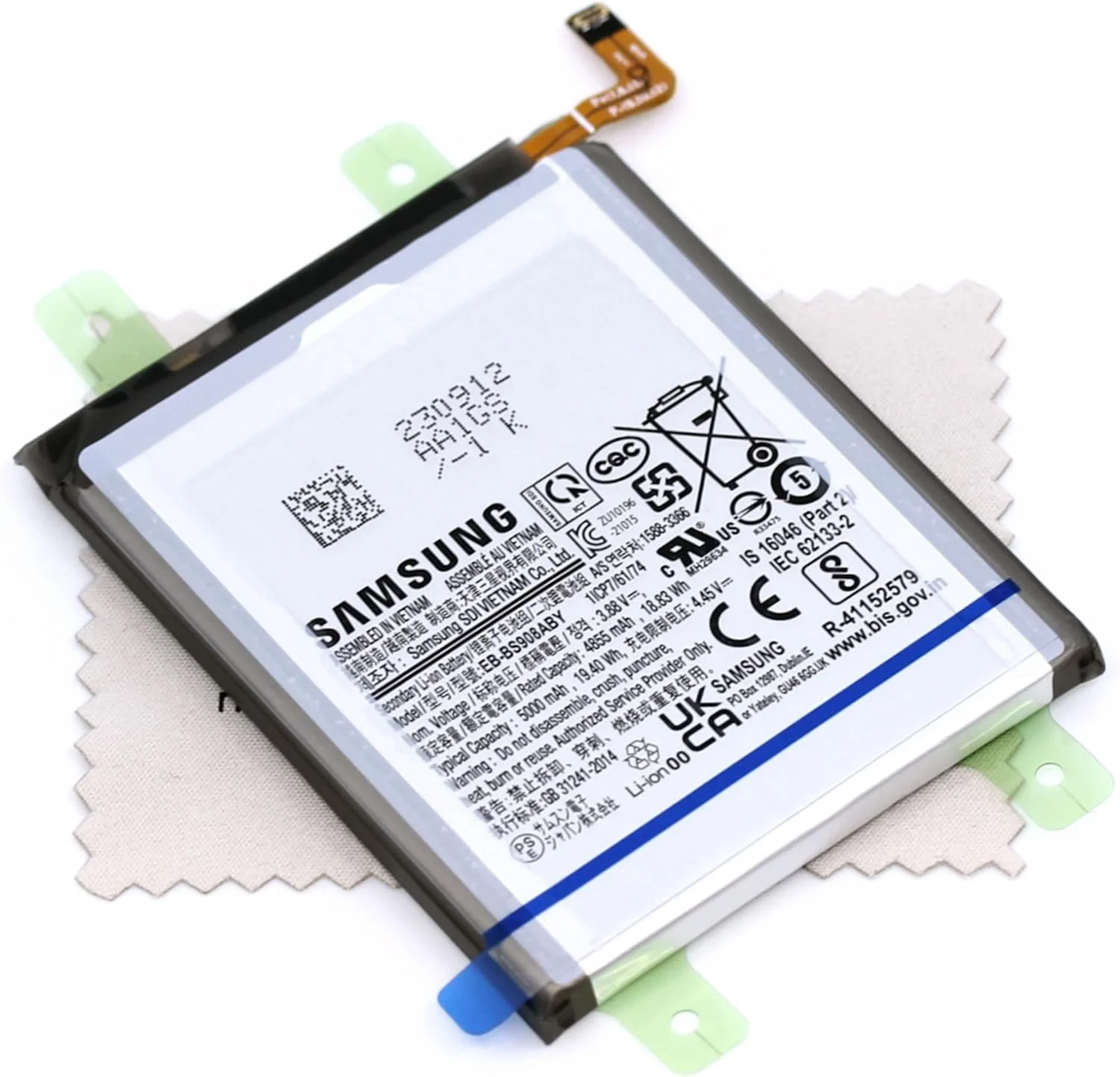 باتری اصلی سامسونگ EB-BS908ABY برای گوشی سامسونگ گلکسی S22 Ultra (S908B) به همراه دستمال تمیز کننده صفحه نمایش باتری اصلی سامسونگ EB-BS908ABY برای گوشی سامسونگ گلکسی S22 Ultra (S908B) به همراه دستمال تمیز کننده صفحه نمایش