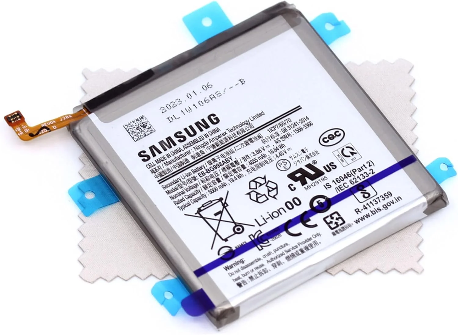 باتری اصلی سامسونگ EB-BG998ABY مناسب برای گوشی سامسونگ گلکسی S21 Ultra (G998B) به همراه دستمال تمیز کننده صفحه نمایش باتری اصلی سامسونگ EB-BG998ABY مناسب برای گوشی سامسونگ گلکسی S21 Ultra (G998B) به همراه دستمال تمیز کننده صفحه نمایش