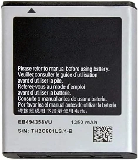 باتری قابل شارژ 1350 میلی آمپر ساعت سازگار با گوشی سامسونگ گلکسی ایس S5830 باتری قابل شارژ 1350 میلی آمپر ساعت سازگار با گوشی سامسونگ گلکسی ایس S5830