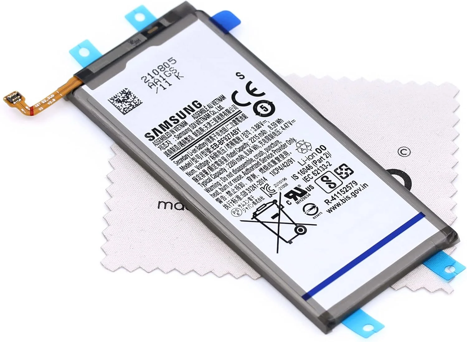 باتری اصلی سامسونگ EB-BF927ABY برای گوشی سامسونگ گلکسی زد فولد 3 5G (F926B) به همراه دستمال تمیز کننده صفحه نمایش باتری اصلی سامسونگ EB-BF927ABY برای گوشی سامسونگ گلکسی زد فولد 3 5G (F926B) به همراه دستمال تمیز کننده صفحه نمایش