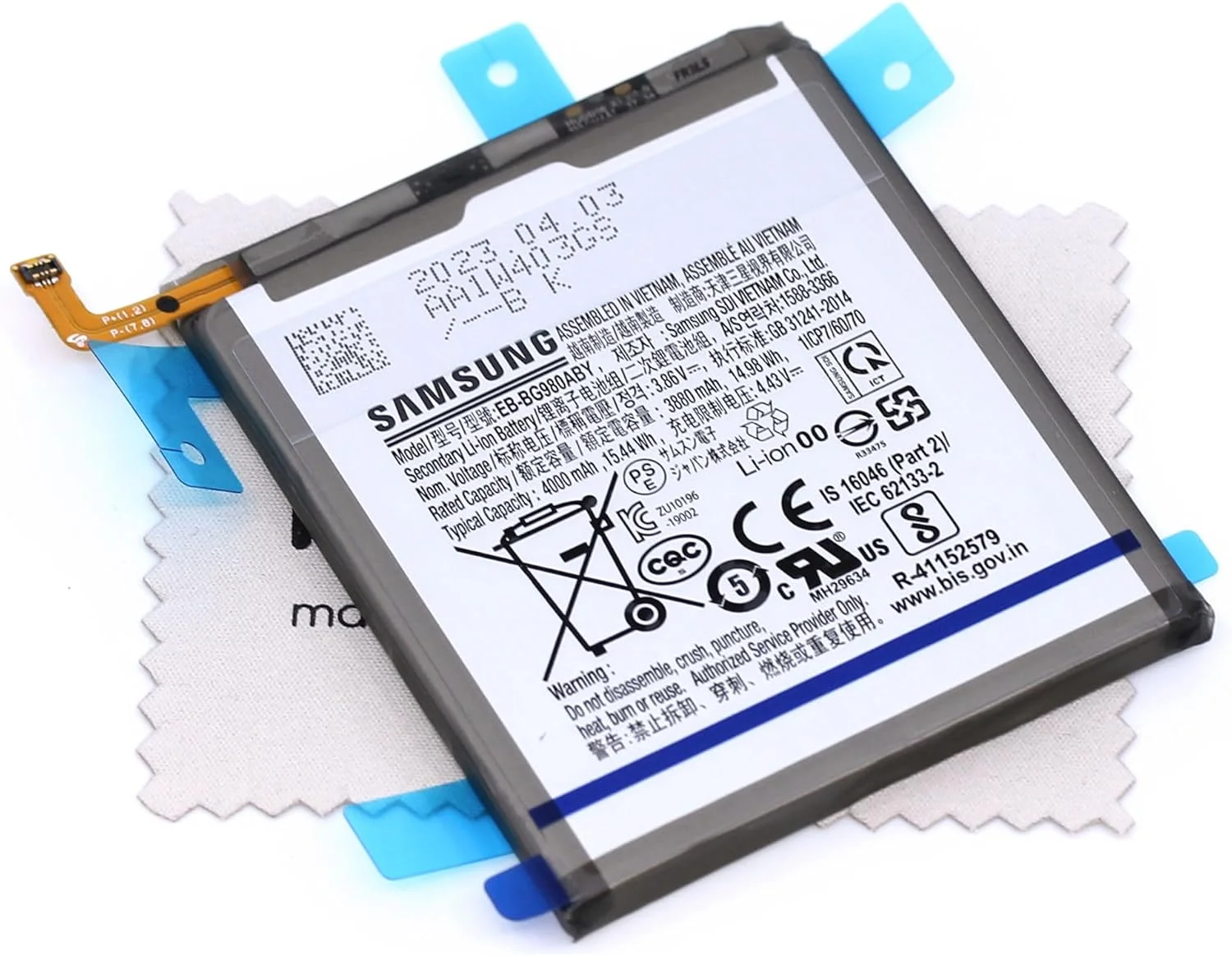 باتری اصلی سامسونگ EB-BG980ABY مناسب برای سامسونگ گلکسی S20 (G980F) و S20 5G (G981B) به همراه دستمال تمیز کننده صفحه نمایش Mungoo باتری اصلی سامسونگ EB-BG980ABY مناسب برای سامسونگ گلکسی S20 (G980F) و S20 5G (G981B) به همراه دستمال تمیز کننده صفحه نمایش Mungoo