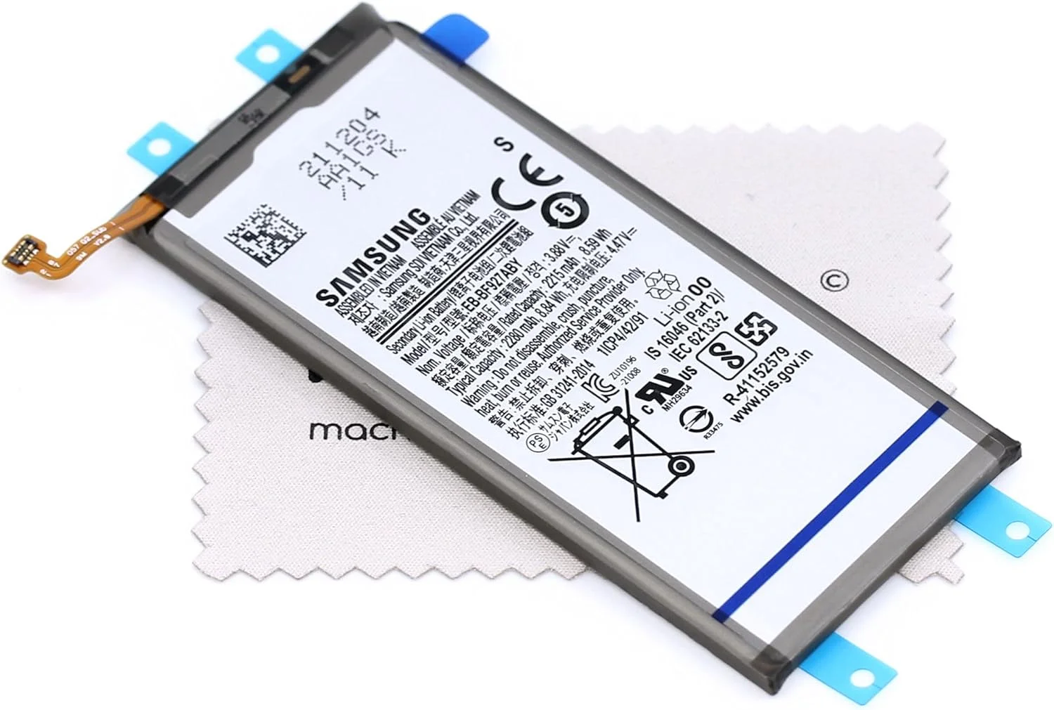 باتری اصلی سامسونگ EB-BF927ABY برای گوشی سامسونگ گلکسی زد فولد 3 5G (F926B) به همراه دستمال تمیز کننده صفحه نمایش باتری اصلی سامسونگ EB-BF927ABY برای گوشی سامسونگ گلکسی زد فولد 3 5G (F926B) به همراه دستمال تمیز کننده صفحه نمایش