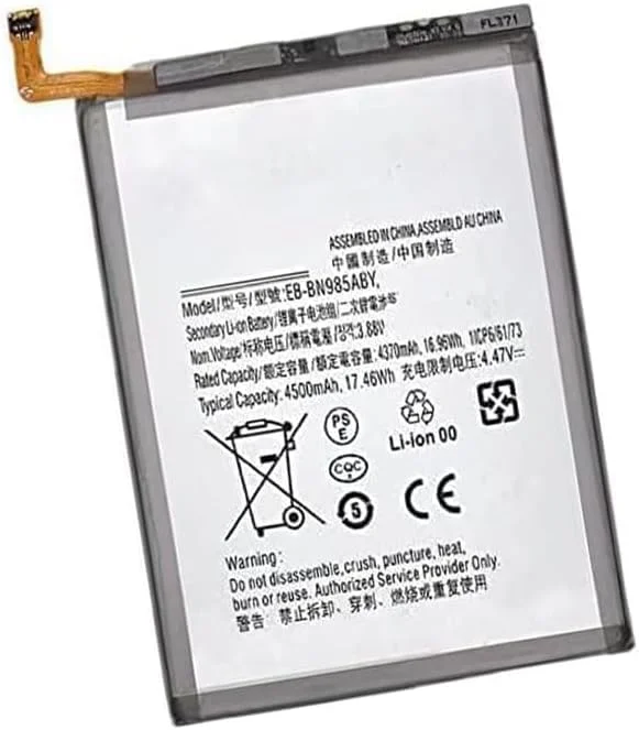 باتری 4500mAh مدل EB-BN985ABY سازگار با گوشی گلکسی نوت 20 اولترا 5G مدل SM-N986 SM-N986B/DS باتری 4500mAh مدل EB-BN985ABY سازگار با گوشی گلکسی نوت 20 اولترا 5G مدل SM-N986 SM-N986B/DS