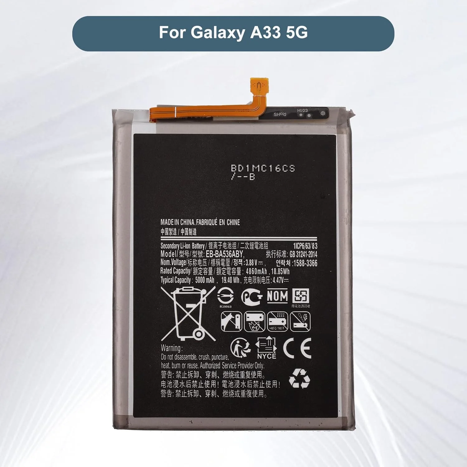 باتری جایگزین EB-BA536ABY سازگار با گوشی سامسونگ گلکسی A33 5G SM-A336E به همراه ابزار باتری جایگزین EB-BA536ABY سازگار با گوشی سامسونگ گلکسی A33 5G SM-A336E به همراه ابزار