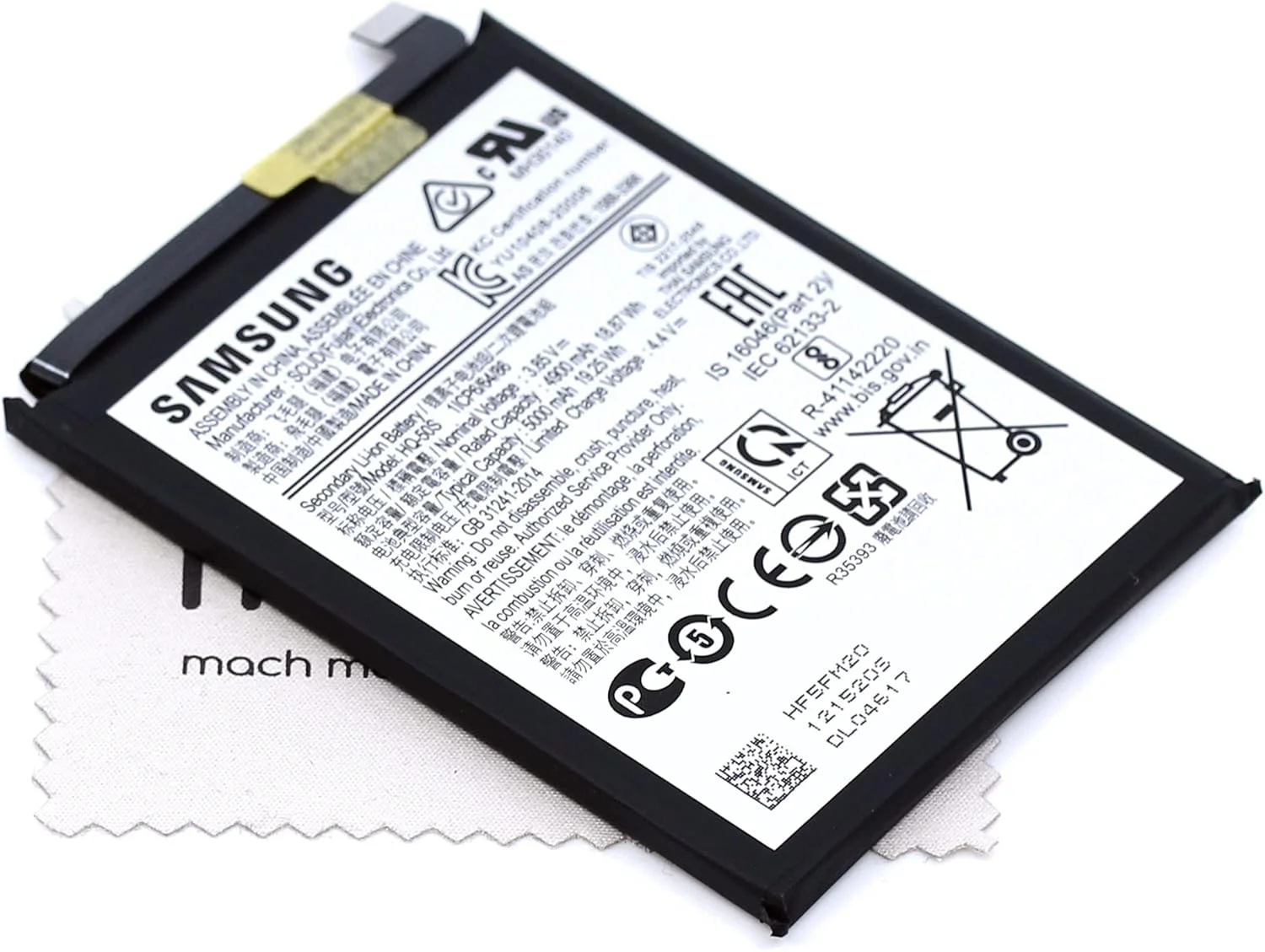 باتری اصلی سامسونگ HQ-50S مناسب برای گوشی سامسونگ گلکسی A02s (A025F) و گلکسی A03s (A037F) به همراه دستمال تمیز کننده صفحه نمایش باتری اصلی سامسونگ HQ-50S مناسب برای گوشی سامسونگ گلکسی A02s (A025F) و گلکسی A03s (A037F) به همراه دستمال تمیز کننده صفحه نمایش