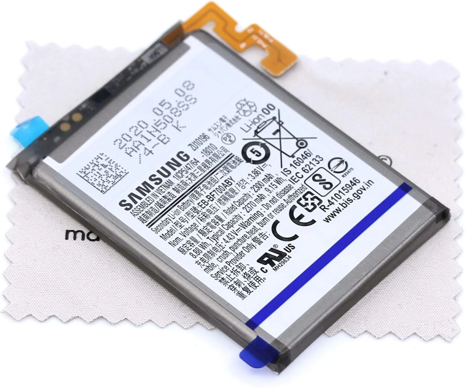 باتری اصلی سامسونگ EB-BF700ABY برای سامسونگ گلکسی زد فلیپ (F700F) به همراه دستمال تمیز کننده صفحه نمایش Mungoo باتری اصلی سامسونگ EB-BF700ABY برای سامسونگ گلکسی زد فلیپ (F700F) به همراه دستمال تمیز کننده صفحه نمایش Mungoo