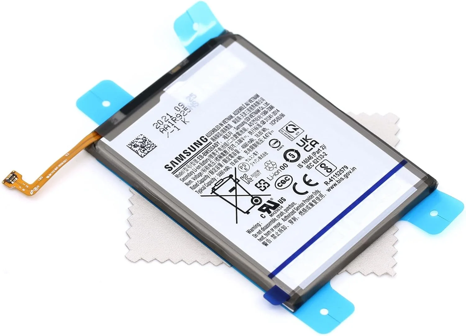 باتری اصلی سامسونگ EB-BM526ABY برای گوشی سامسونگ گلکسی M52 5G (M526B)، گلکسی A23 (A235F)، گلکسی A23 5G (A236B)، گلکسی A73 5G (A736B) به همراه پارچه تمیز کننده صفحه نمایش باتری اصلی سامسونگ EB-BM526ABY برای گوشی سامسونگ گلکسی M52 5G (M526B)، گلکسی A23 (A235F)، گلکسی A23 5G (A236B)، گلکسی A73 5G (A736B) به همراه پارچه تمیز کننده صفحه نمایش