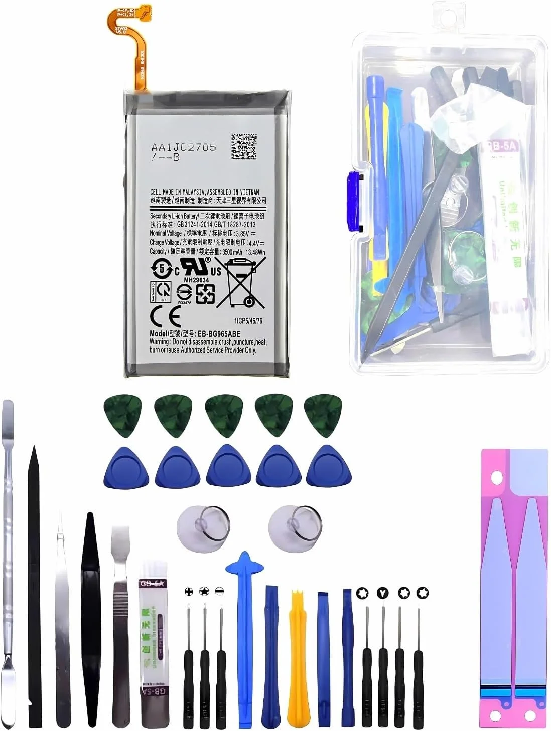 کیت تعویض باتری پریمیوم ICONIQ World برای سامسونگ S9 پلاس، S9+ EB-BG965ABE/A 3500mAh، شامل باتری، ابزار و برچسب چسب کیت تعویض باتری پریمیوم ICONIQ World برای سامسونگ S9 پلاس، S9+ EB-BG965ABE/A 3500mAh، شامل باتری، ابزار و برچسب چسب