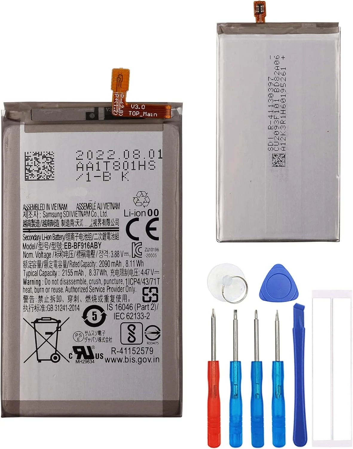 باتری جایگزین EB-BF916ABY سازگار با باتری اصلی گوشی سامسونگ گلکسی زد فولد 2 5G F916U به همراه ابزار باتری جایگزین EB-BF916ABY سازگار با باتری اصلی گوشی سامسونگ گلکسی زد فولد 2 5G F916U به همراه ابزار