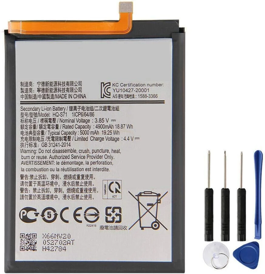 باتری 19.25Wh HQ-S71 3.85V 5000mAh سازگار با گوشی سامسونگ گلکسی M11 A01 S1695