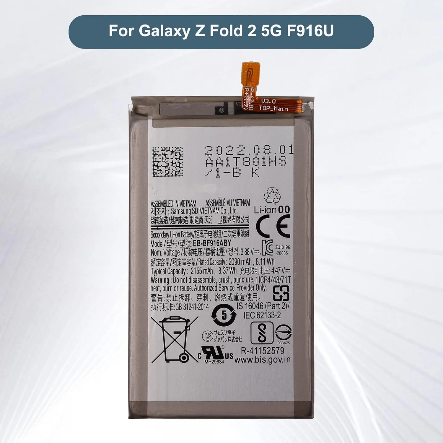 باتری جایگزین EB-BF916ABY سازگار با باتری اصلی گوشی سامسونگ گلکسی زد فولد 2 5G F916U به همراه ابزار باتری جایگزین EB-BF916ABY سازگار با باتری اصلی گوشی سامسونگ گلکسی زد فولد 2 5G F916U به همراه ابزار