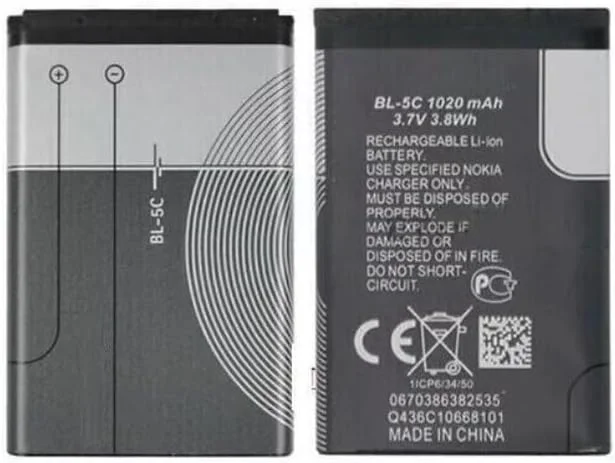 باتری جایگزین BL-5C سازگار با C1، 7600، N70، 1100، 1600، 2300، 6230 باتری جایگزین BL-5C سازگار با C1، 7600، N70، 1100، 1600، 2300، 6230