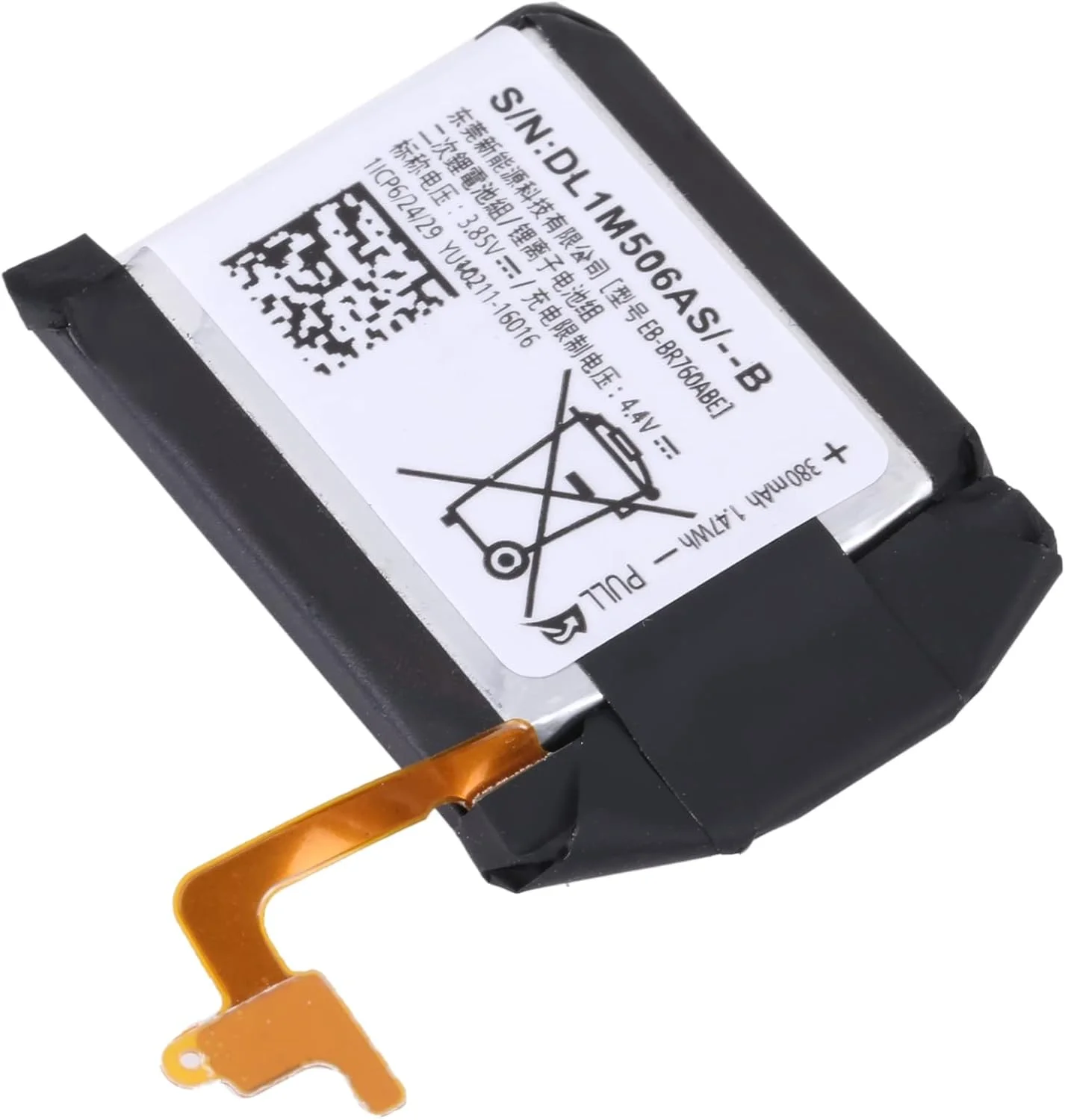 باتری لیتیوم پلیمری 380mAh مدل EB-BR760ABE جایگزین برای ساعت هوشمند سامسونگ Gear S3 Frontier/Classic باتری لیتیوم پلیمری 380mAh مدل EB-BR760ABE جایگزین برای ساعت هوشمند سامسونگ Gear S3 Frontier/Classic