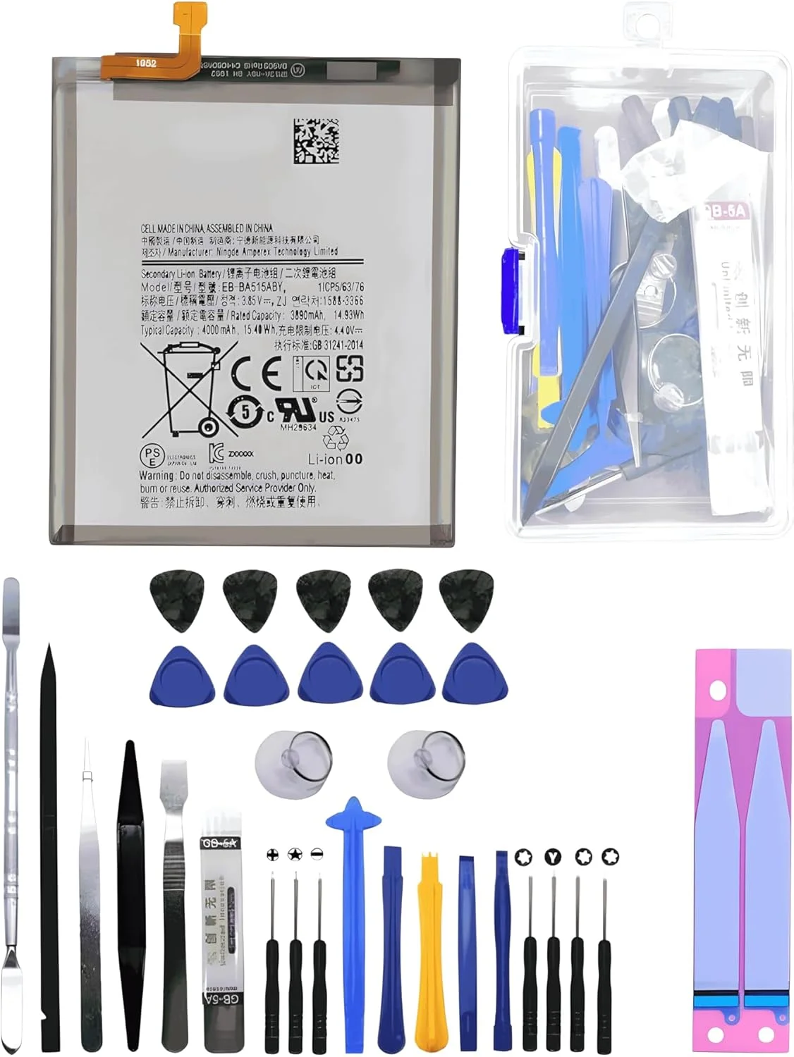 کیت باتری جایگزین ICONIQ World برای سامسونگ A51، SM-A515 SM-A515F/DSM SM-A515F SM-A515U، EB-BA515ABY 4000mAh به همراه مجموعه ابزار حرفه ای، 30 قطعه ابزار نصب، استیکر چسبی کیت باتری جایگزین ICONIQ World برای سامسونگ A51، SM-A515 SM-A515F/DSM SM-A515F SM-A515U، EB-BA515ABY 4000mAh به همراه مجموعه ابزار حرفه ای، 30 قطعه ابزار نصب، استیکر چسبی