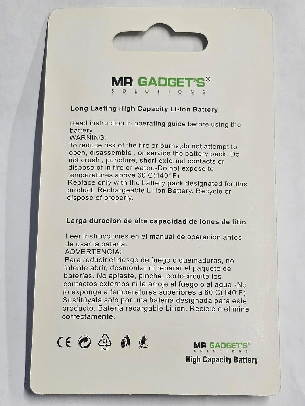 باتری جایگزین آقای گجت سازگار با تلفن های همراه تی تی فون (برای مدل های TT100/200/750/850/160/190) تلفن های تی تی فون مرکوری، آسترو، متئور، پلوتو و ژوپیتر