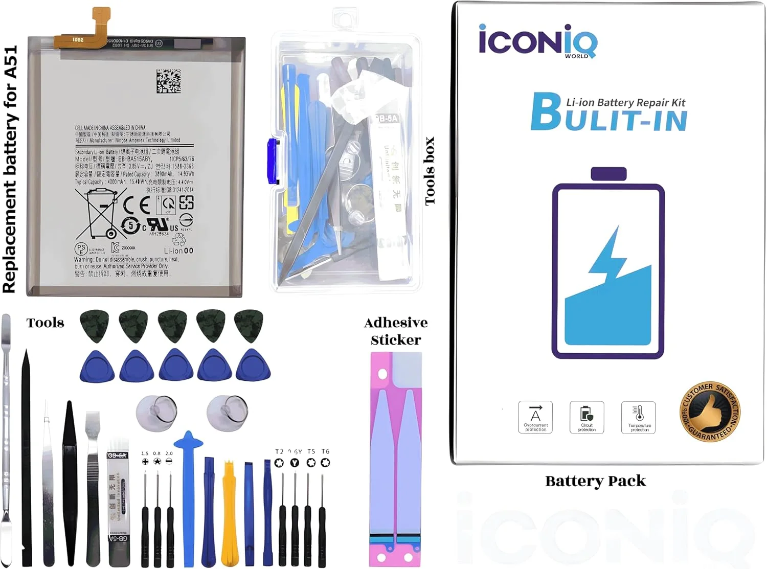 کیت باتری جایگزین ICONIQ World برای سامسونگ A51، SM-A515 SM-A515F/DSM SM-A515F SM-A515U، EB-BA515ABY 4000mAh به همراه مجموعه ابزار حرفه ای، 30 قطعه ابزار نصب، استیکر چسبی