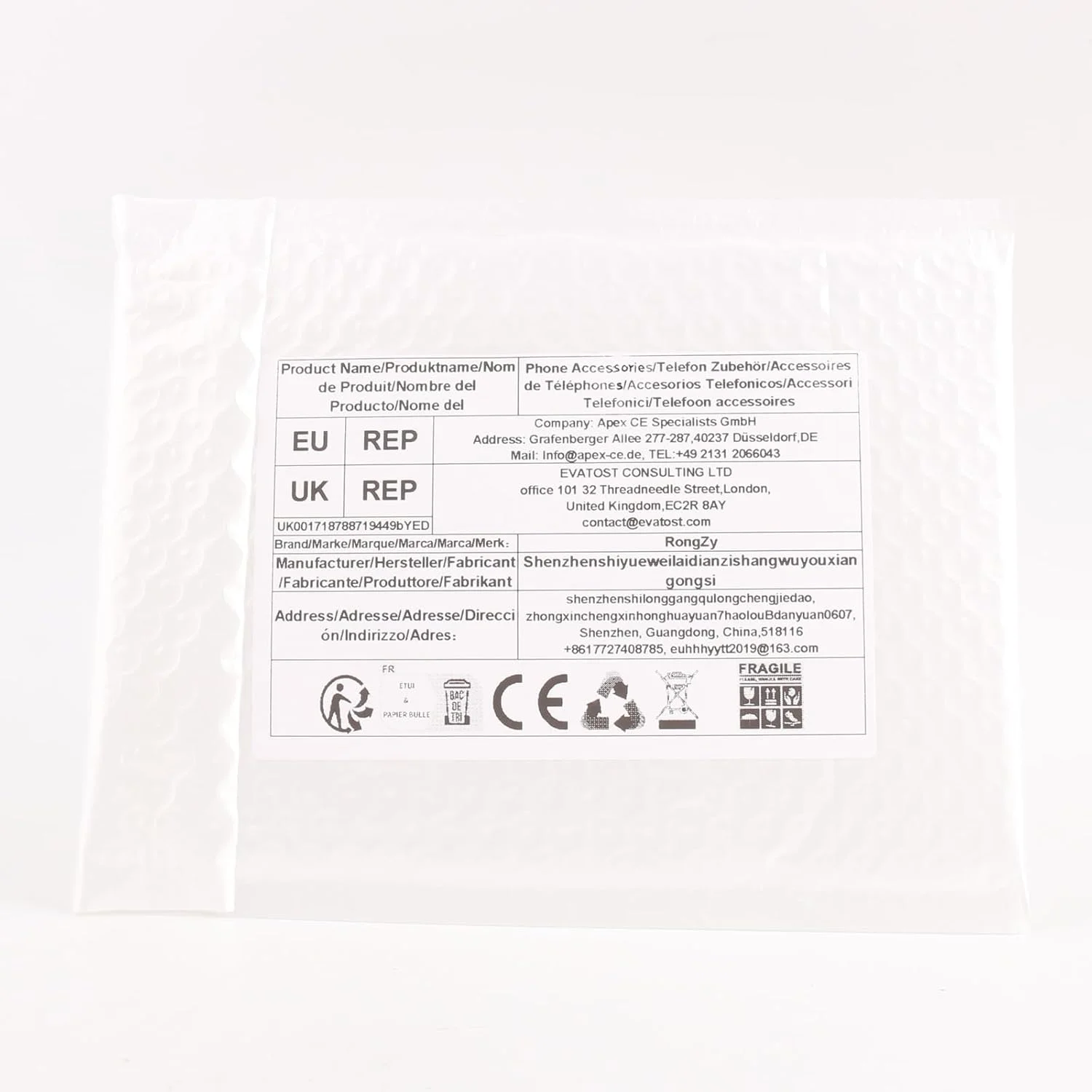 درب پشت باتری جایگزین برای گوشی سامسونگ گلکسی S21 پلاس 5G مدل G996 (نقره ای)