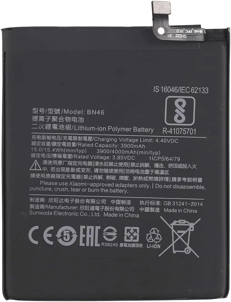 باتری جایگزین درجه یک BN46 برای شیائومی ردمی 7 / ردمی نوت 8 / 8T - 4000mAh - کیفیت مشابه به همراه 10 ابزار و چسب باتری جایگزین درجه یک BN46 برای شیائومی ردمی 7 / ردمی نوت 8 / 8T - 4000mAh - کیفیت مشابه به همراه 10 ابزار و چسب