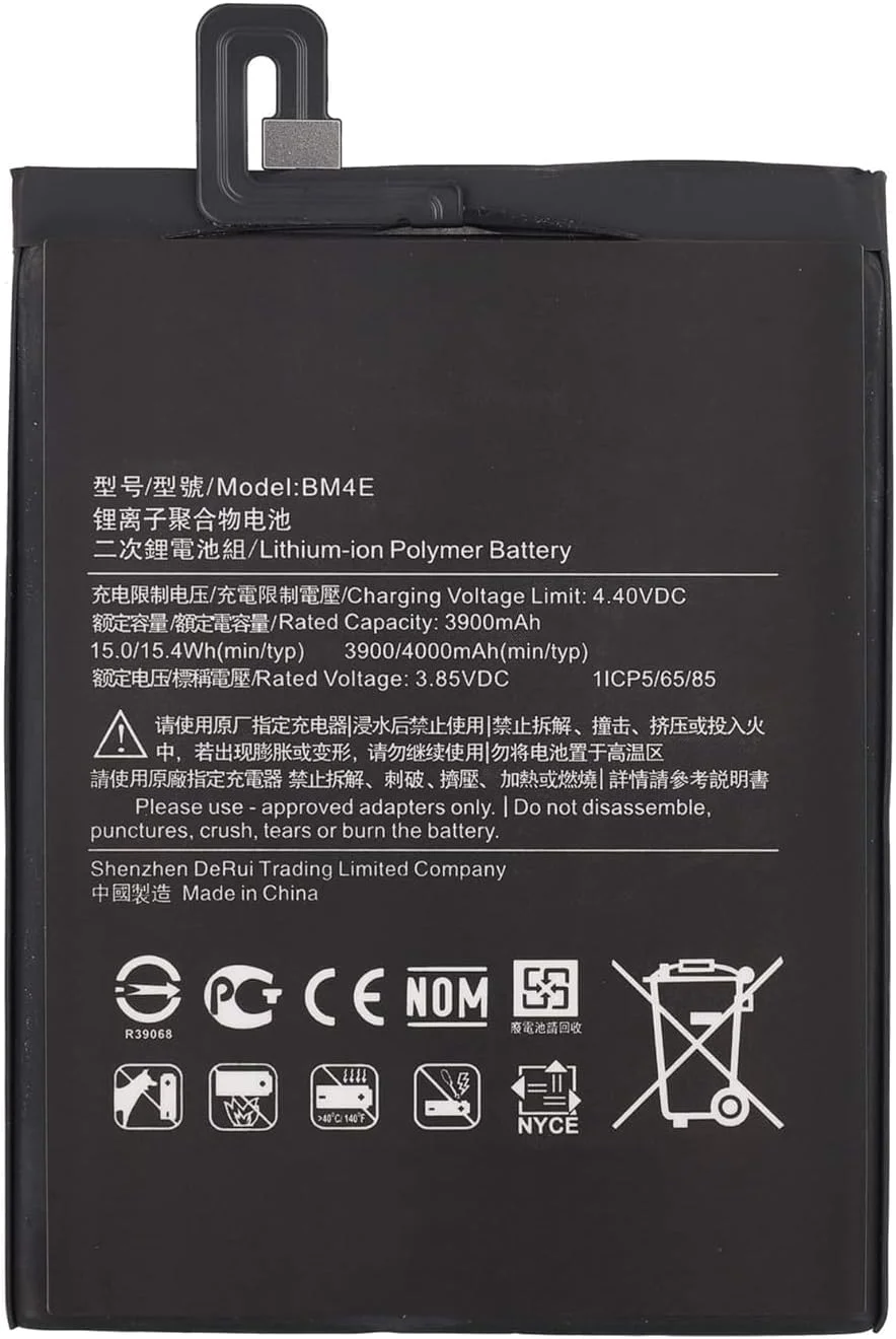 باتری جایگزین پریمیوم OnlyTech مدل BM4E برای شیائومی پوکوفون F1 - 4000mAh - کیفیت اورجینال به همراه 10 ابزار و چسب باتری جایگزین پریمیوم OnlyTech مدل BM4E برای شیائومی پوکوفون F1 - 4000mAh - کیفیت اورجینال به همراه 10 ابزار و چسب