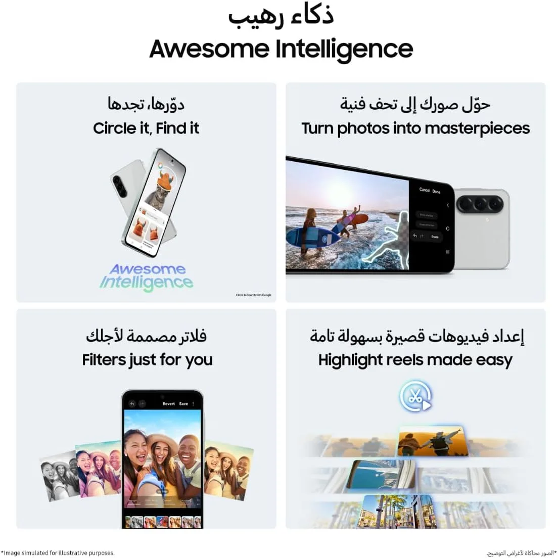 گوشی هوشمند سامسونگ گلکسی A56 5G، اندروید، 256 گیگابایت حافظه داخلی، 8 گیگابایت رم، زیتونی جذاب، 6 برابر ارتقاء سیستم عامل، صفحه نمایش بزرگ، عمر باتری طولانی (نسخه امارات) گوشی هوشمند سامسونگ گلکسی A56 5G، اندروید، 256 گیگابایت حافظه داخلی، 8 گیگابایت رم، زیتونی جذاب، 6 برابر ارتقاء سیستم عامل، صفحه نمایش بزرگ، عمر باتری طولانی (نسخه امارات)