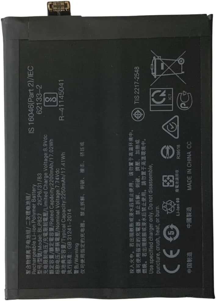 OnlyTech - کیت تعمیر باتری جایگزین BLP827 ممتاز برای OnePlus 9 Pro - 4500mAh - کیفیت مشابه به همراه 10 ابزار و چسب