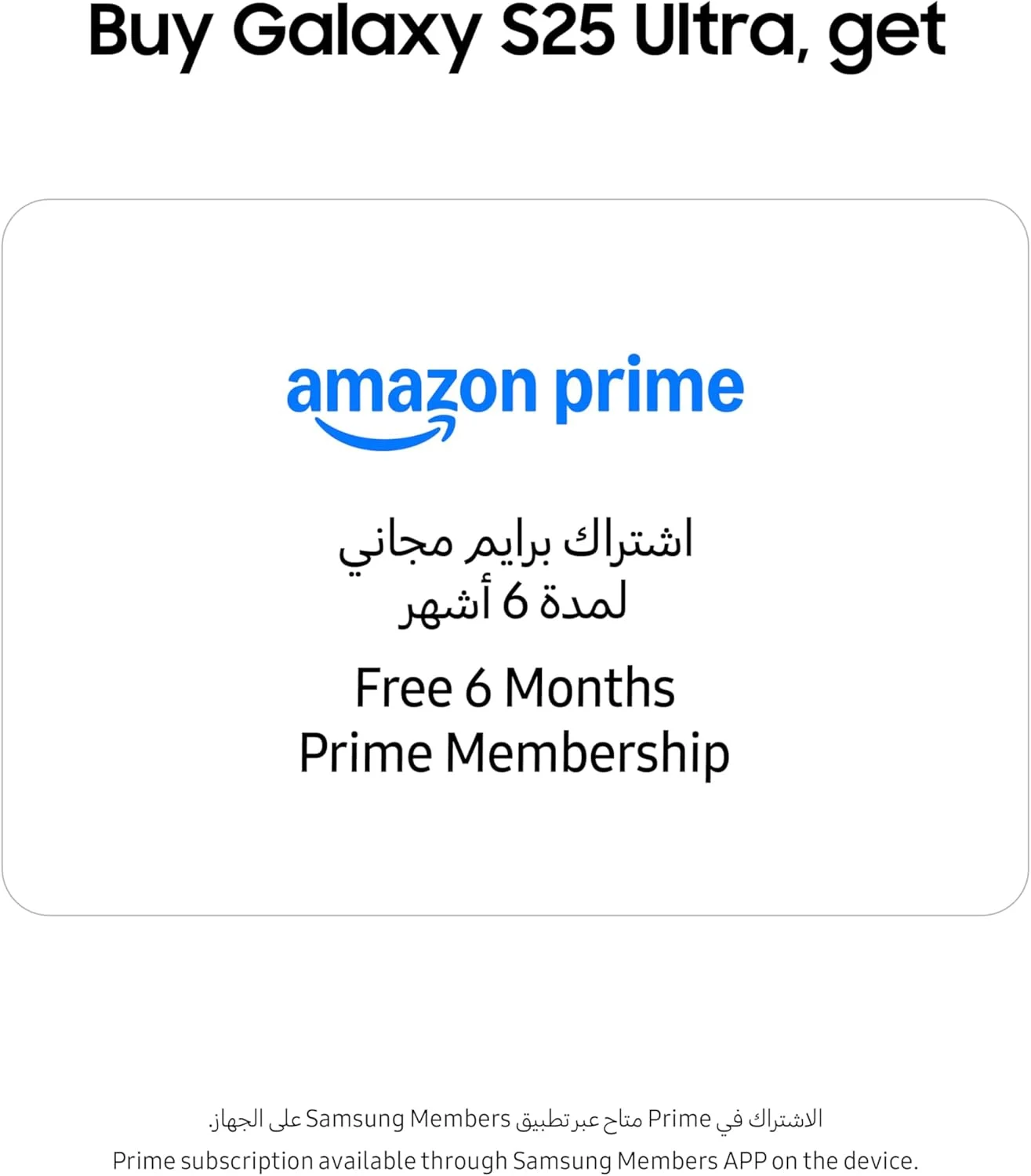 گوشی هوشمند سامسونگ گلکسی S25 Ultra AI، حافظه 512 گیگابایت، رم 12 گیگابایت، تیتانیوم جت بلک، گوشی اندروید، دوربین 200 مگاپیکسل، قلم S Pen، عمر باتری طولانی (نسخه امارات) گوشی هوشمند سامسونگ گلکسی S25 Ultra AI، حافظه 512 گیگابایت، رم 12 گیگابایت، تیتانیوم جت بلک، گوشی اندروید، دوربین 200 مگاپیکسل، قلم S Pen، عمر باتری طولانی (نسخه امارات)