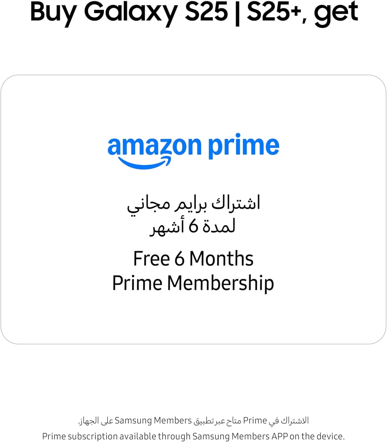 گوشی هوشمند سامسونگ گلکسی S25 با هوش مصنوعی، حافظه داخلی 256 گیگابایت، رم 12 گیگابایت، رنگ نقره ای سایه، سیستم عامل اندروید، دوربین 50 مگاپیکسل، باتری با طول عمر بالا (نسخه امارات)