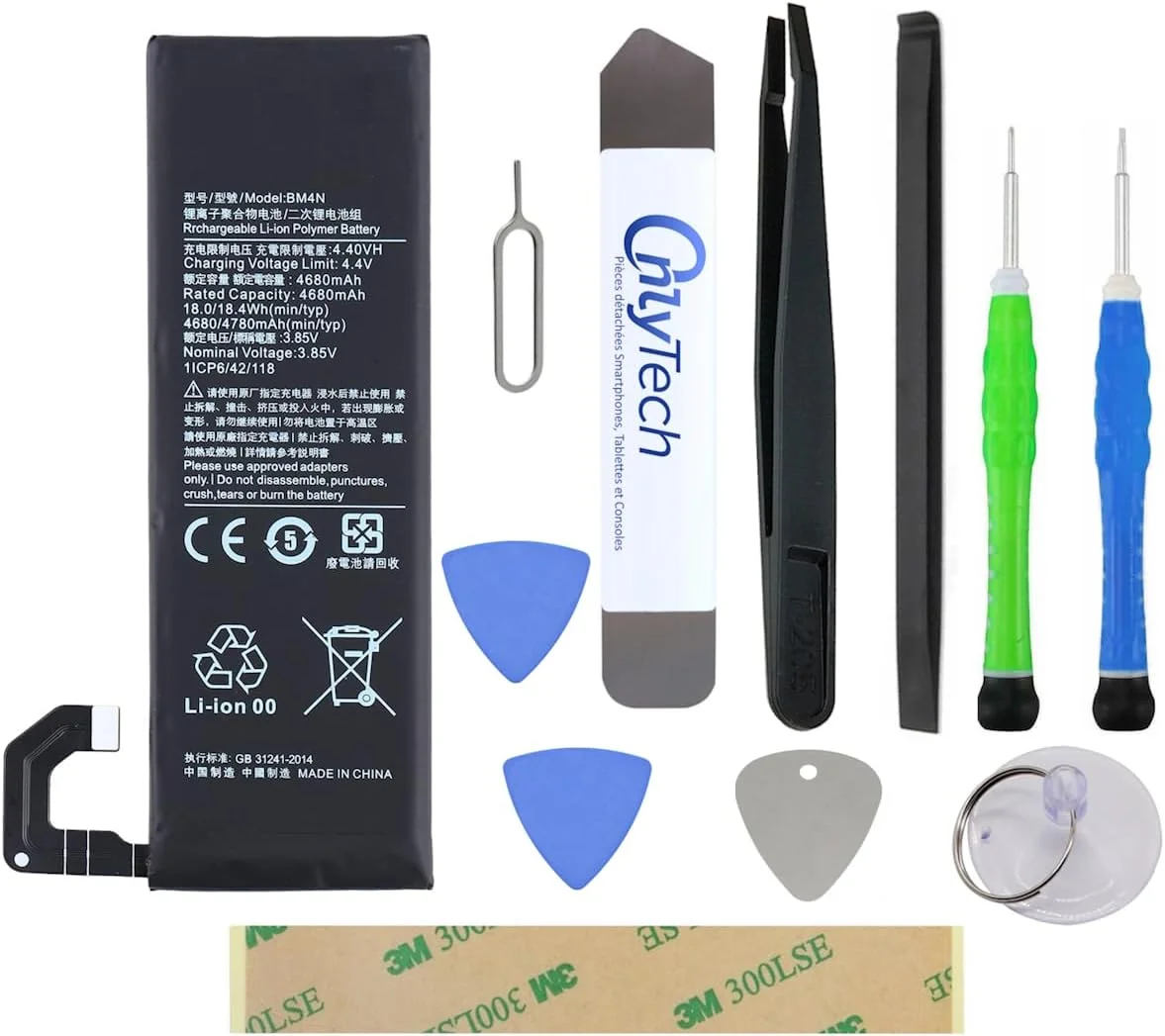 باتری جایگزین ممتاز BM4N برای شیائومی Mi 10 5G / Mi 10S - ظرفیت 4780mAh - کیفیت مشابه به همراه 10 ابزار و چسب باتری جایگزین ممتاز BM4N برای شیائومی Mi 10 5G / Mi 10S - ظرفیت 4780mAh - کیفیت مشابه به همراه 10 ابزار و چسب