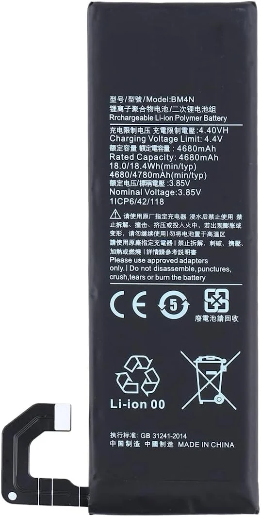 باتری جایگزین ممتاز BM4N برای شیائومی Mi 10 5G / Mi 10S - ظرفیت 4780mAh - کیفیت مشابه به همراه 10 ابزار و چسب