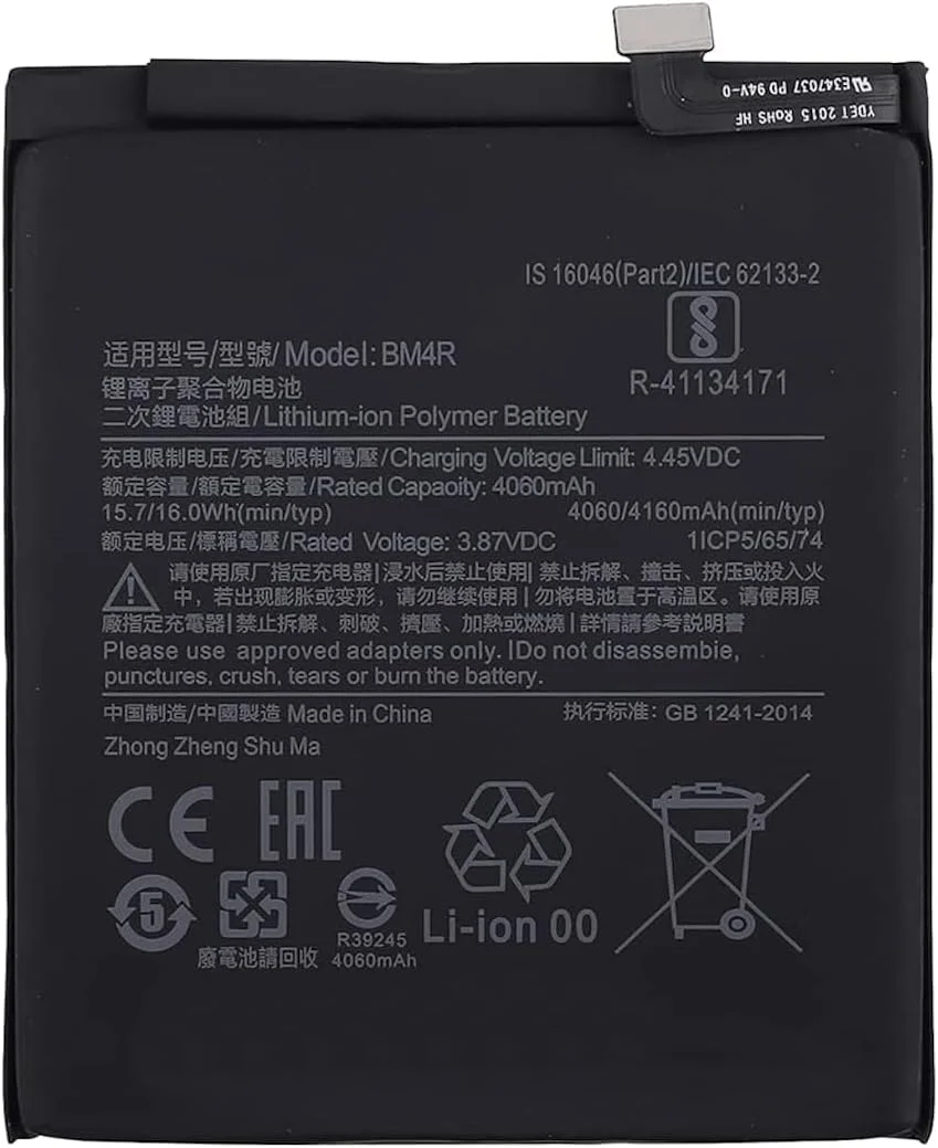 کیت تعمیر باتری جایگزین درجه یک BM4R برای شیائومی Mi 10 Lite - ظرفیت 4160mAh - کیفیت مشابه به همراه 10 ابزار و چسب