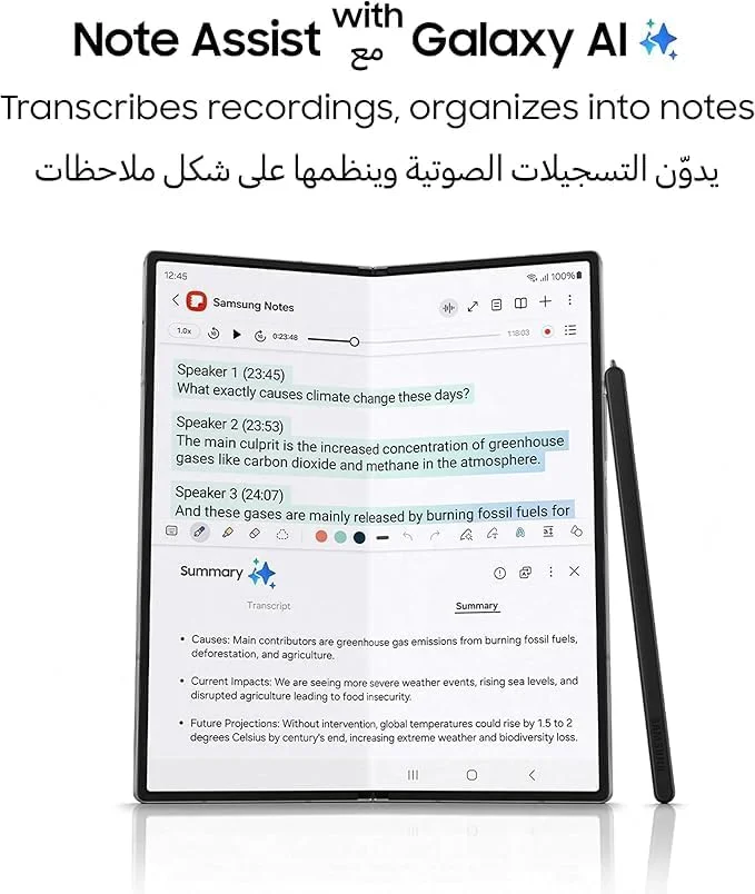 گوشی هوشمند SAMSUNG Galaxy Z Fold6، گوشی هوش مصنوعی، ۱۲ گیگابایت رم، ۲۵۶ گیگابایت مشکی خوش ساخت، گوشی هوشمند اندروید، دوربین ۵۰ مگاپیکسلی، صفحه نمایش بزرگ، چند وظیفگی، قلم S Pen، عمر باتری طولانی، نسخه امارات متحده عربی - (رنگ انحصاری آنلاین)