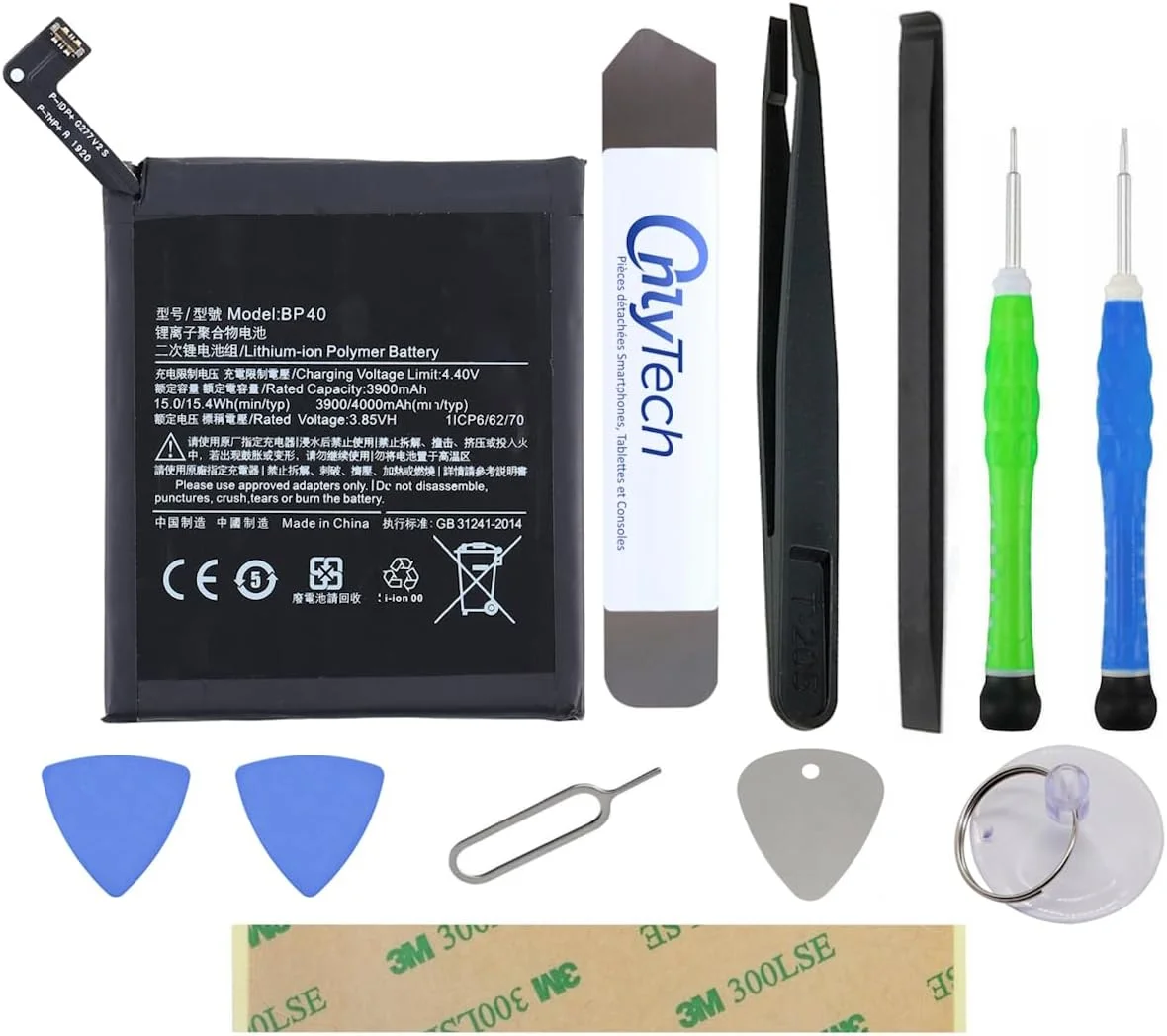 OnlyTech - کیت تعمیر باتری جایگزین BP40 Premium برای شیائومی Mi 9T Pro/Redmi K20 Pro - 4000mAh - کیفیت مشابه با 10 ابزار و چسب OnlyTech - کیت تعمیر باتری جایگزین BP40 Premium برای شیائومی Mi 9T Pro/Redmi K20 Pro - 4000mAh - کیفیت مشابه با 10 ابزار و چسب