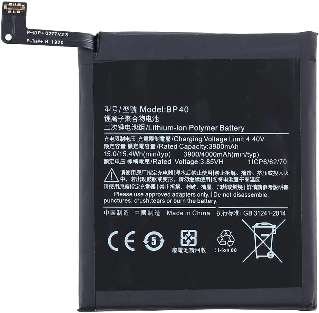 OnlyTech - کیت تعمیر باتری جایگزین BP40 Premium برای شیائومی Mi 9T Pro/Redmi K20 Pro - 4000mAh - کیفیت مشابه با 10 ابزار و چسب OnlyTech - کیت تعمیر باتری جایگزین BP40 Premium برای شیائومی Mi 9T Pro/Redmi K20 Pro - 4000mAh - کیفیت مشابه با 10 ابزار و چسب