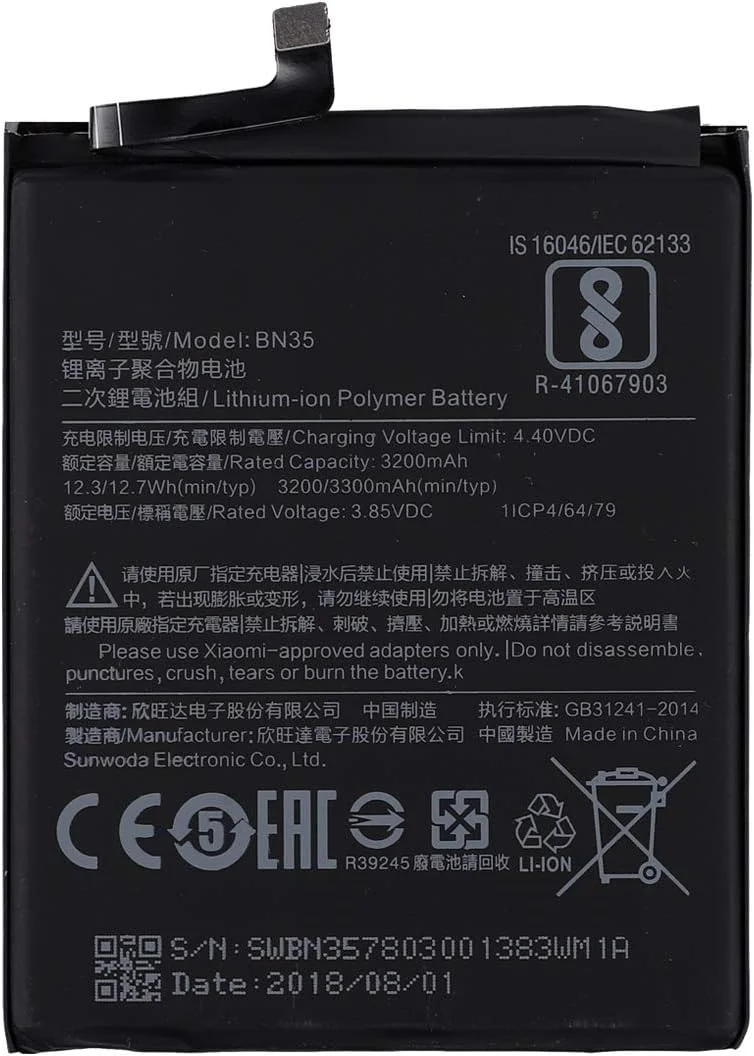 باتری جایگزین Swark BN35 سازگار با Redmi 5 5.7 اینچی به همراه ابزار باتری جایگزین Swark BN35 سازگار با Redmi 5 5.7 اینچی به همراه ابزار