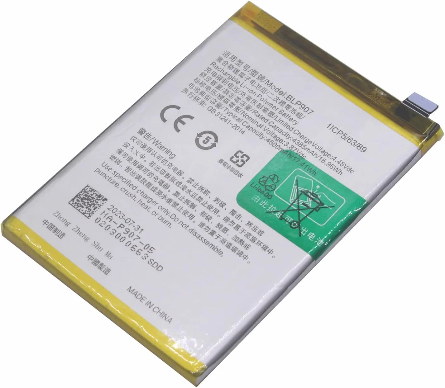 باتری جایگزین BLP907 با ظرفیت 4500mAh برای اوپو A96، رنو 7Z، رنو 7Z 5G، رنو 7 4G، رنو 8 4G، رنو 8Z 5G، رنو 8 Lite 5G و 1+ Nord N20 5G A باتری جایگزین BLP907 با ظرفیت 4500mAh برای اوپو A96، رنو 7Z، رنو 7Z 5G، رنو 7 4G، رنو 8 4G، رنو 8Z 5G، رنو 8 Lite 5G و 1+ Nord N20 5G A