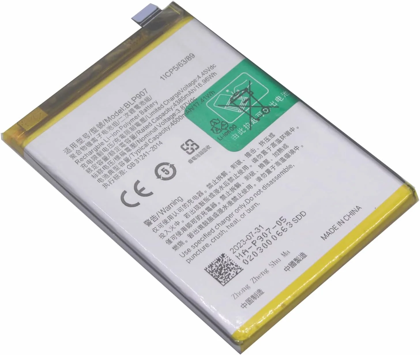 باتری جایگزین BLP907 با ظرفیت 4500mAh برای اوپو A96، رنو 7Z، رنو 7Z 5G، رنو 7 4G، رنو 8 4G، رنو 8Z 5G، رنو 8 Lite 5G و 1+ Nord N20 5G A باتری جایگزین BLP907 با ظرفیت 4500mAh برای اوپو A96، رنو 7Z، رنو 7Z 5G، رنو 7 4G، رنو 8 4G، رنو 8Z 5G، رنو 8 Lite 5G و 1+ Nord N20 5G A