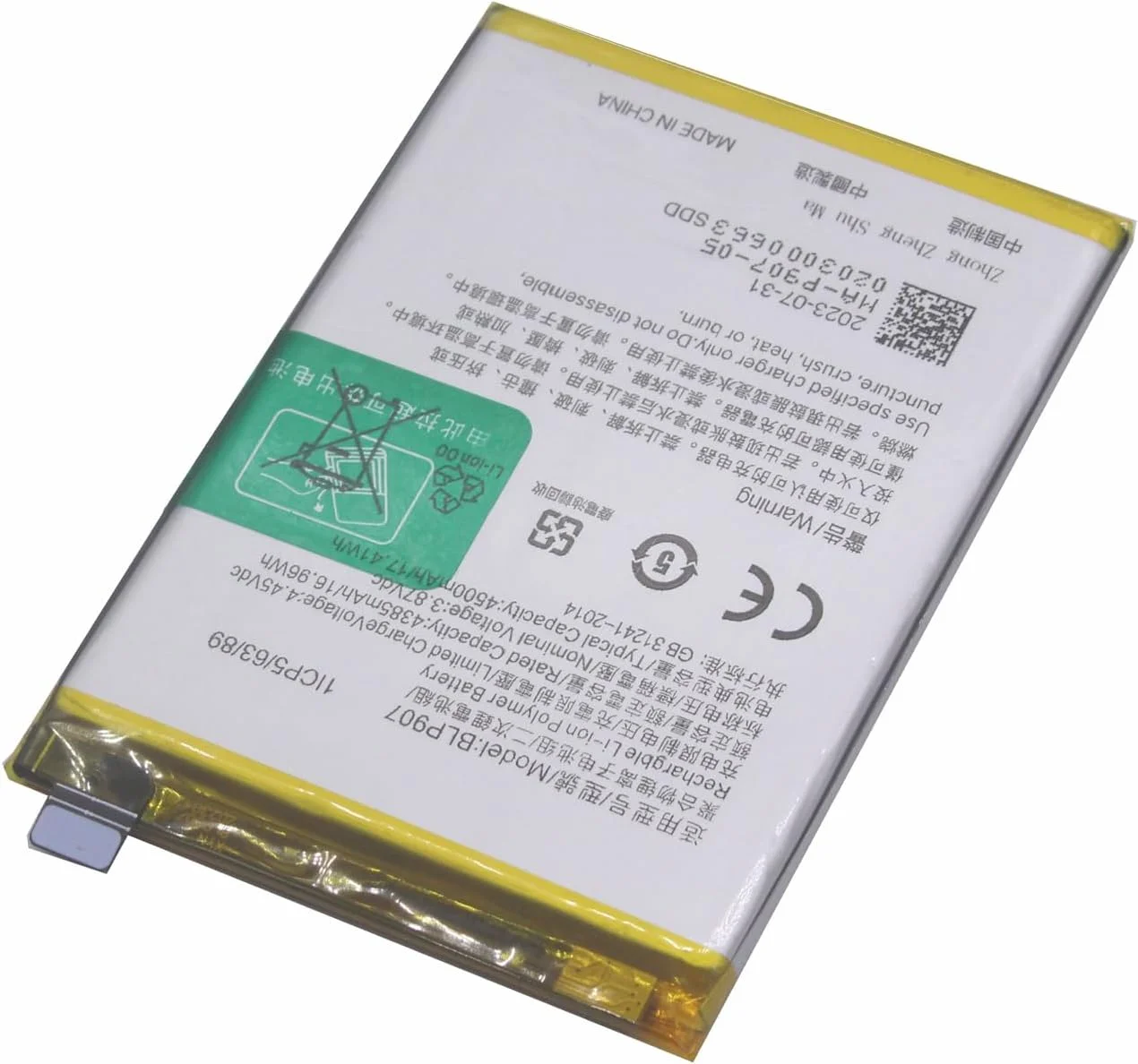 باتری جایگزین BLP907 با ظرفیت 4500mAh برای اوپو A96، رنو 7Z، رنو 7Z 5G، رنو 7 4G، رنو 8 4G، رنو 8Z 5G، رنو 8 Lite 5G و 1+ Nord N20 5G A باتری جایگزین BLP907 با ظرفیت 4500mAh برای اوپو A96، رنو 7Z، رنو 7Z 5G، رنو 7 4G، رنو 8 4G، رنو 8Z 5G، رنو 8 Lite 5G و 1+ Nord N20 5G A