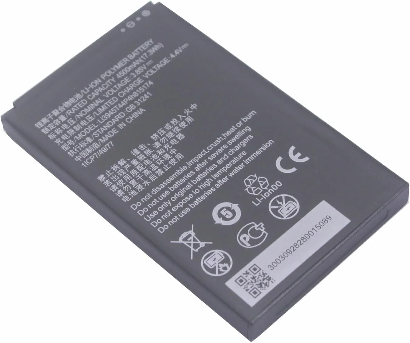 باتری جایگزین Li3945T44P4h815174 با ظرفیت 4500mAh برای روتر بی سیم قابل حمل ZTE MU5001 MU5002 5G Wifi Wifi6 مدل های 833F 831FT MF90M MF91S2 MF91D A باتری جایگزین Li3945T44P4h815174 با ظرفیت 4500mAh برای روتر بی سیم قابل حمل ZTE MU5001 MU5002 5G Wifi Wifi6 مدل های 833F 831FT MF90M MF91S2 MF91D A