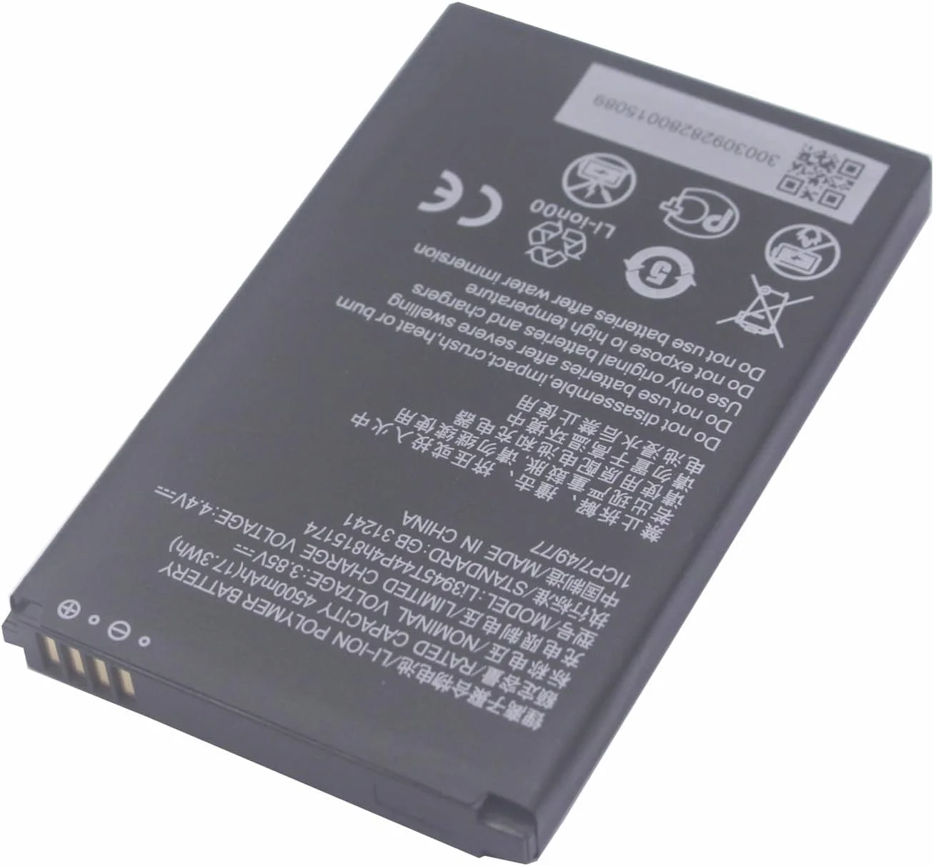 باتری جایگزین Li3945T44P4h815174 با ظرفیت 4500mAh برای روتر بی سیم قابل حمل ZTE MU5001 MU5002 5G Wifi Wifi6 مدل های 833F 831FT MF90M MF91S2 MF91D A باتری جایگزین Li3945T44P4h815174 با ظرفیت 4500mAh برای روتر بی سیم قابل حمل ZTE MU5001 MU5002 5G Wifi Wifi6 مدل های 833F 831FT MF90M MF91S2 MF91D A