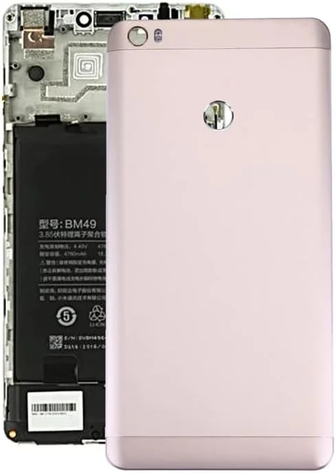 قطعات جایگزین تلفن همراه برای درب پشت باتری شیائومی می مکس قطعات جایگزین تلفن همراه برای درب پشت باتری شیائومی می مکس
