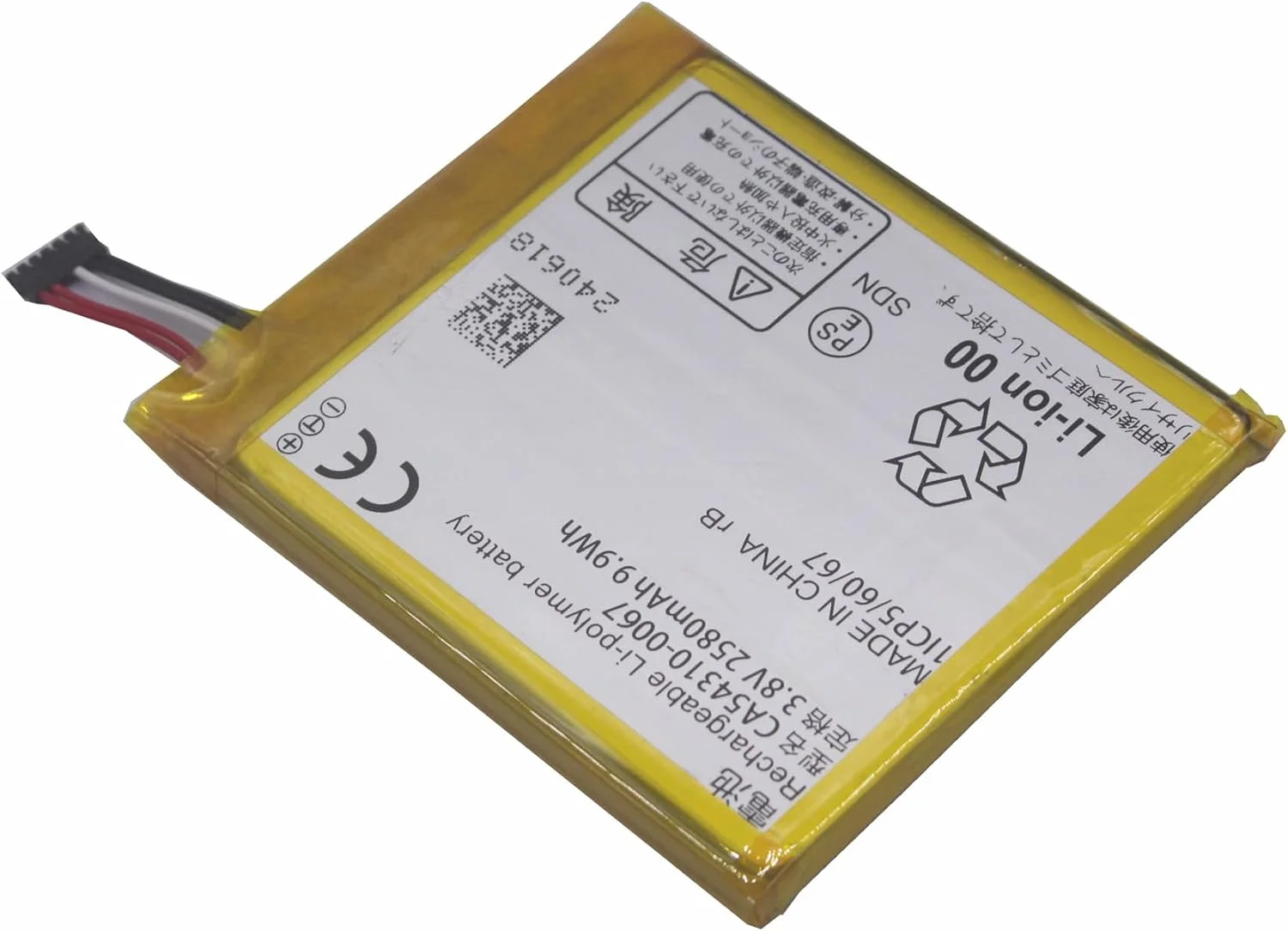 باتری جایگزین مدل CA54310-0067 با ظرفیت 2580mAh برای گوشی موبایل FUJITSU CA54310-0067 مدل A باتری جایگزین مدل CA54310-0067 با ظرفیت 2580mAh برای گوشی موبایل FUJITSU CA54310-0067 مدل A