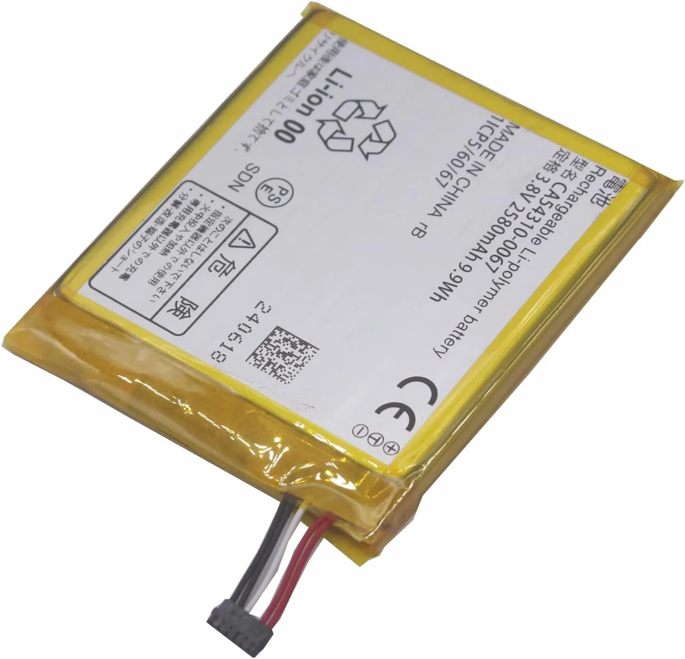 باتری جایگزین مدل CA54310-0067 با ظرفیت 2580mAh برای گوشی موبایل FUJITSU CA54310-0067 مدل A باتری جایگزین مدل CA54310-0067 با ظرفیت 2580mAh برای گوشی موبایل FUJITSU CA54310-0067 مدل A