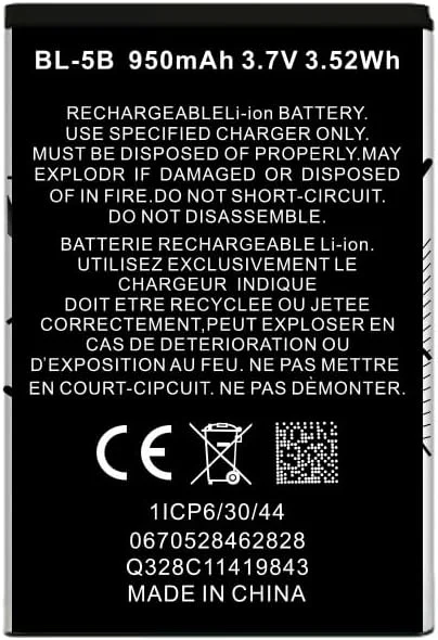 باتری Batt® سازگار با BL-5B [950 mAh] برای نوکیا 3220، 3230، نوکیا 5070، 5300 XPRESSMUSIC، نوکیا 6021، 6060، 6070، 6080، 6120 classic، 6121 classic، 6124 classic، نوکیا 7260، 7360، نوکیا N80، N90