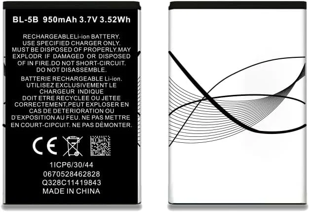 باتری Batt® سازگار با BL-5B [950 mAh] برای نوکیا 3220، 3230، نوکیا 5070، 5300 XPRESSMUSIC، نوکیا 6021، 6060، 6070، 6080، 6120 classic، 6121 classic، 6124 classic، نوکیا 7260، 7360، نوکیا N80، N90 - تصویر 2